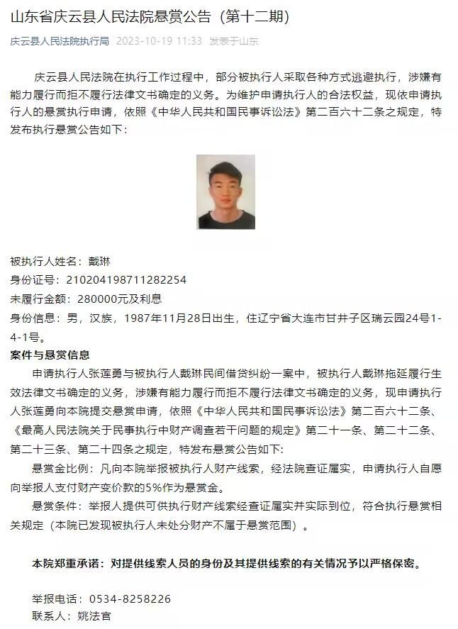 此外，萨内和科曼留队可能性大，格纳布里也可能被出售。